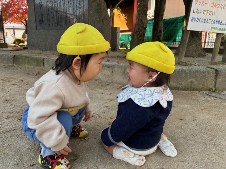 お外遊び楽しいね（０歳児　うみ組）