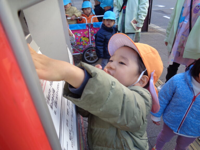 みんなでポストに📮（全学年）